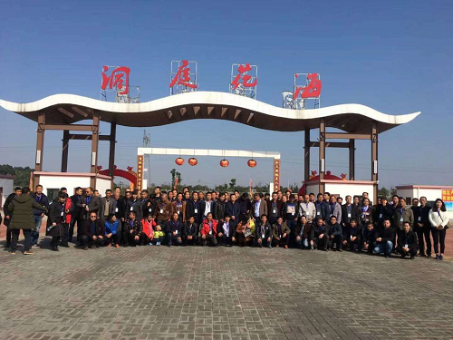 湖南樹人農(nóng)林科技有限公司,湖南柑橘品種銷售,中國果樹網(wǎng),常綠果樹類哪里好