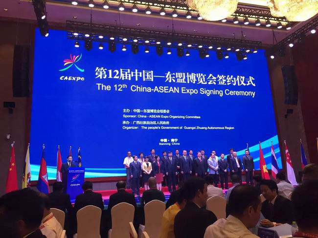 湖南樹人農林科技有限公司,湖南柑橘品種銷售,中國果樹網,常綠果樹類哪里好