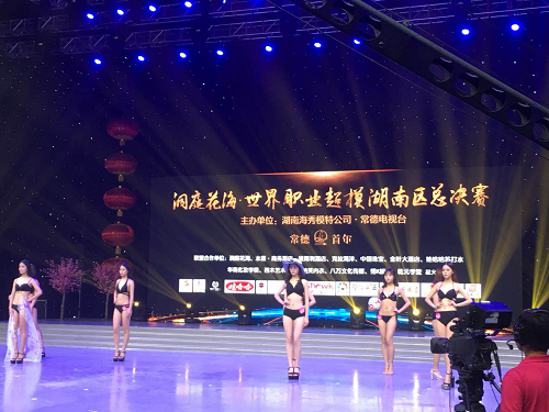 湖南樹人農(nóng)林科技有限公司,湖南柑橘品種銷售,中國果樹網(wǎng),常綠果樹類哪里好