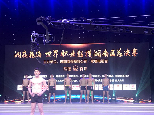 湖南樹人農(nóng)林科技有限公司,湖南柑橘品種銷售,中國果樹網(wǎng),常綠果樹類哪里好