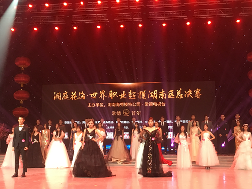 湖南樹人農(nóng)林科技有限公司,湖南柑橘品種銷售,中國果樹網(wǎng),常綠果樹類哪里好