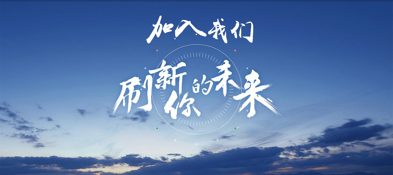 網(wǎng)站公告 網(wǎng)站公告
