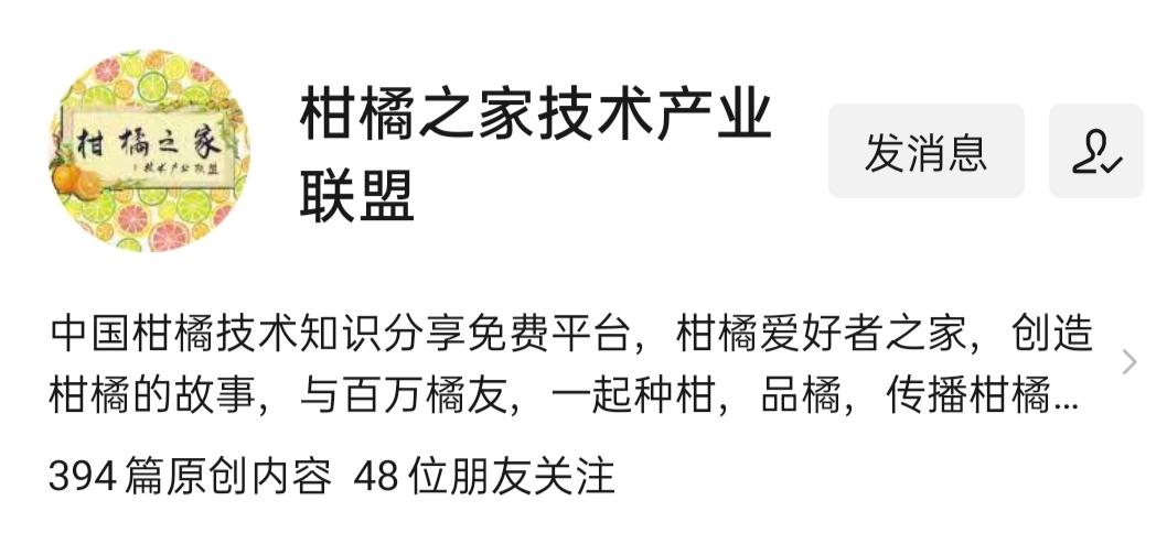 網(wǎng)站公告 網(wǎng)站公告